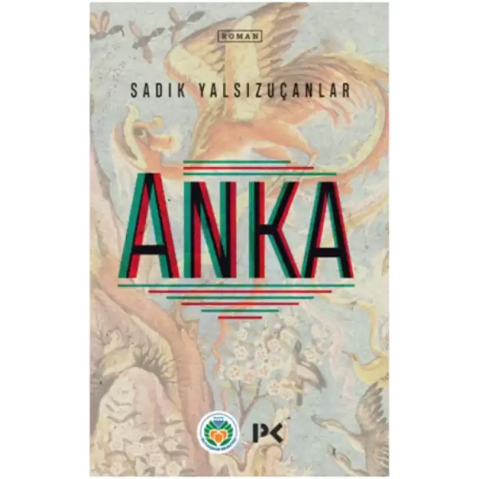 Anka