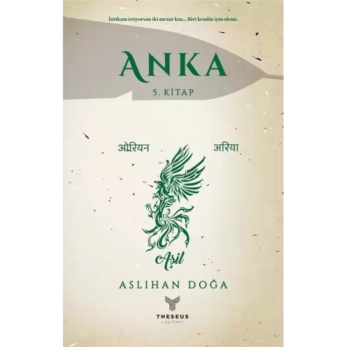 Anka 5. Kitap