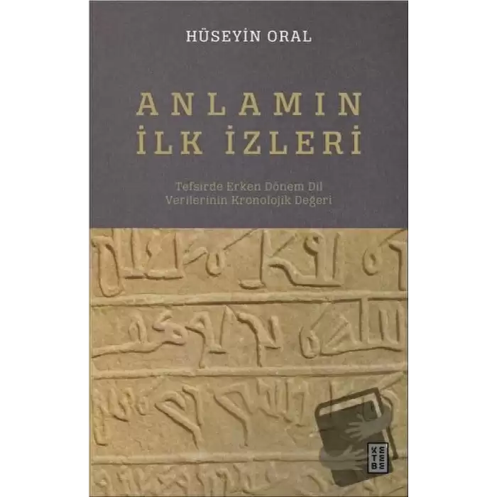 Anlamın İlk İzleri