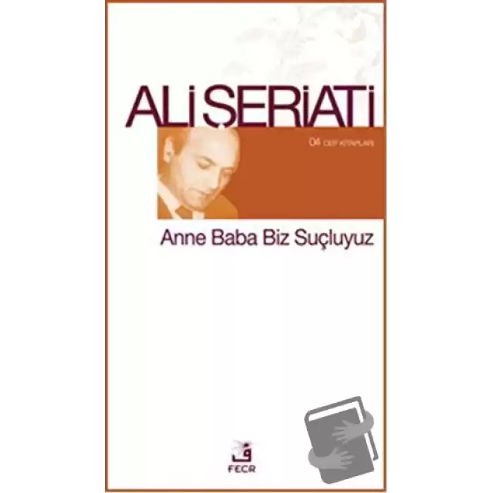 Anne Baba Biz Suçluyuz