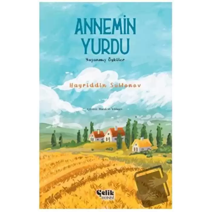 Annemin Yurdu