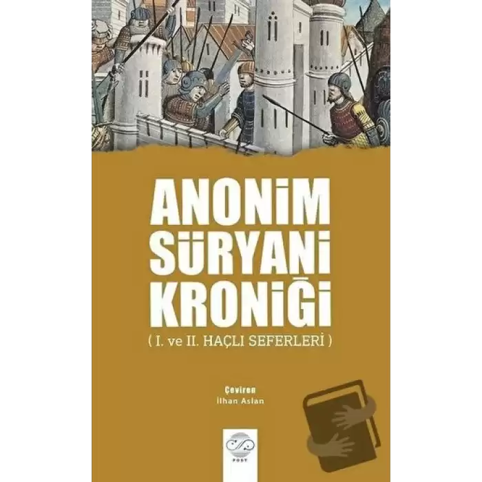 Anonim Süryani Kroniği