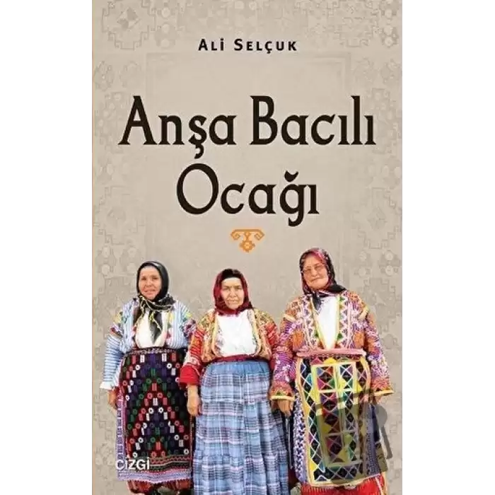 Anşa Bacılı Ocağı