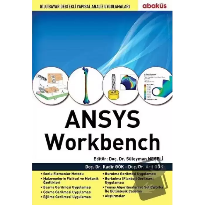 Ansys Workbench