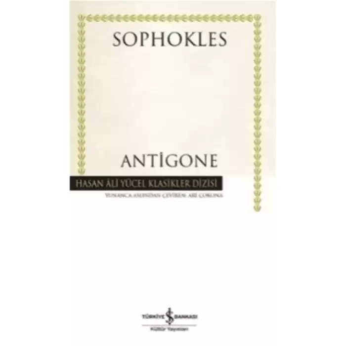 Antigone