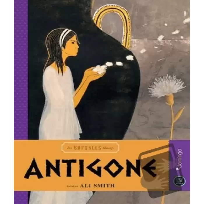 Antigone