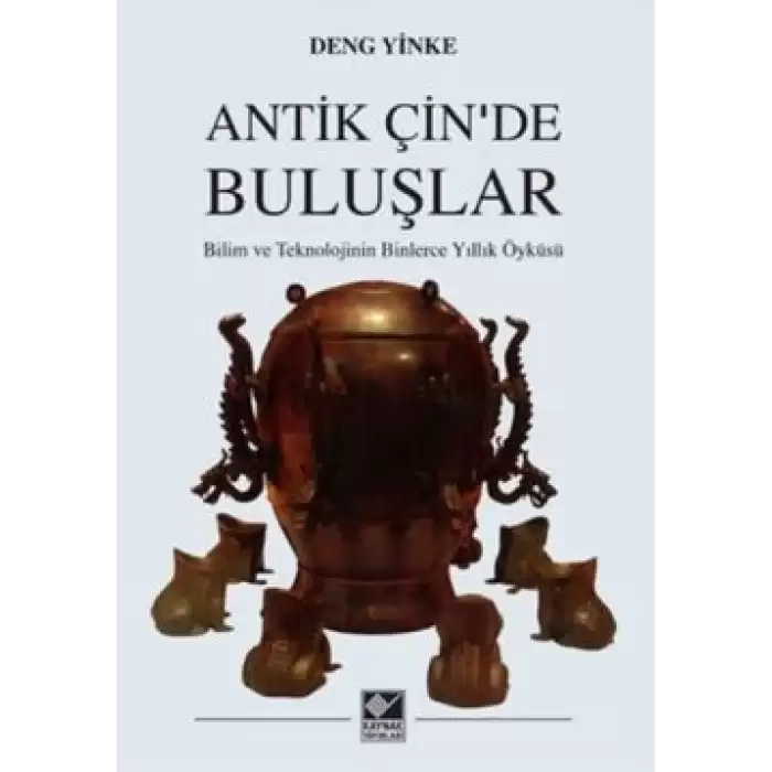 Antik Çinde Buluşlar