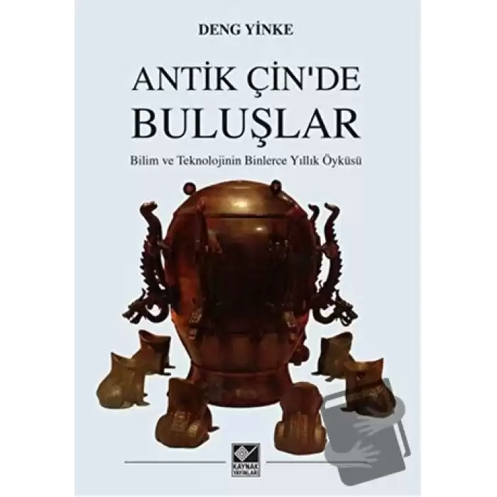 Antik Çinde Buluşlar