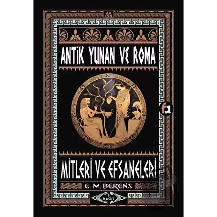 Antik Yunan ve Roma Mitleri ve Efsaneleri