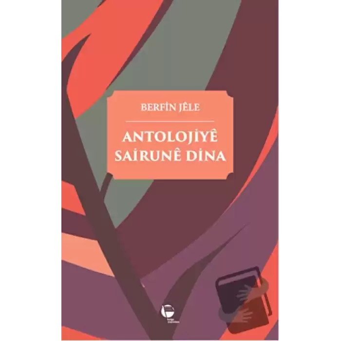 Antolojiye Sairune Dina