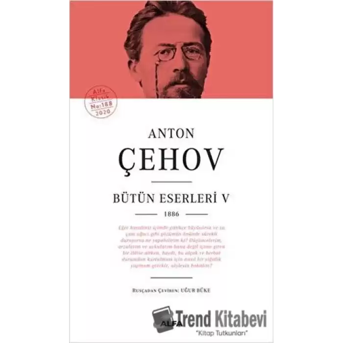 Anton Çehov Bütün Eserleri 5 (Ciltli)