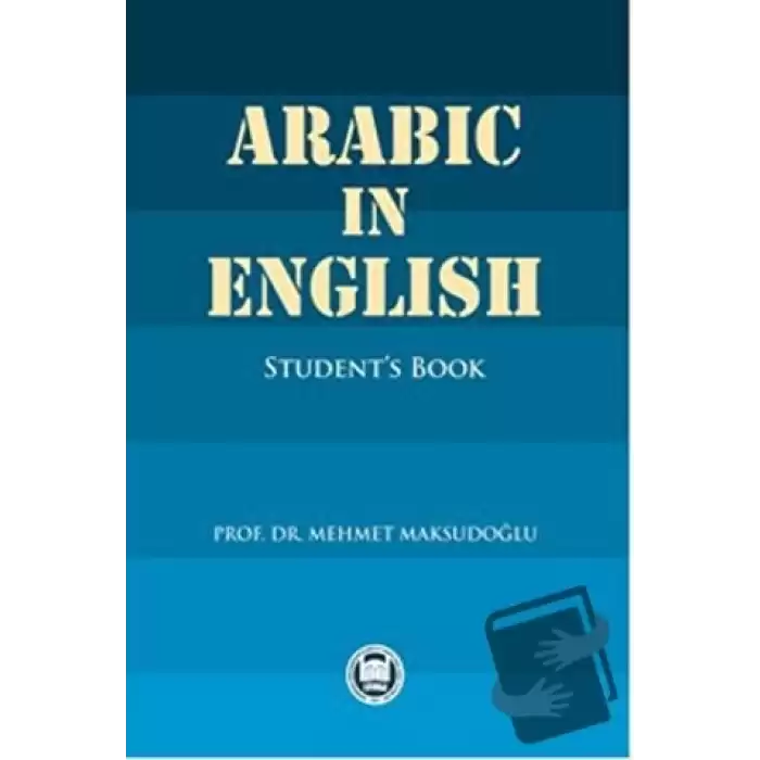 Arabic in English