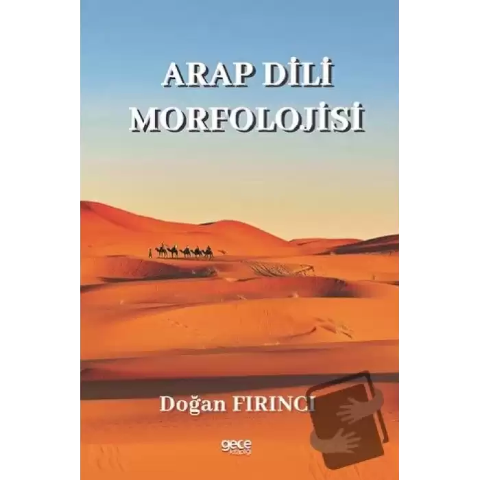 Arap Dili Morfolojisi