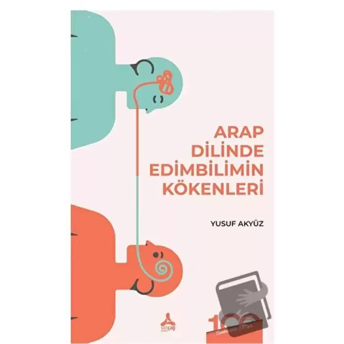 Arap Dilinde Edimbilimin Kökenleri