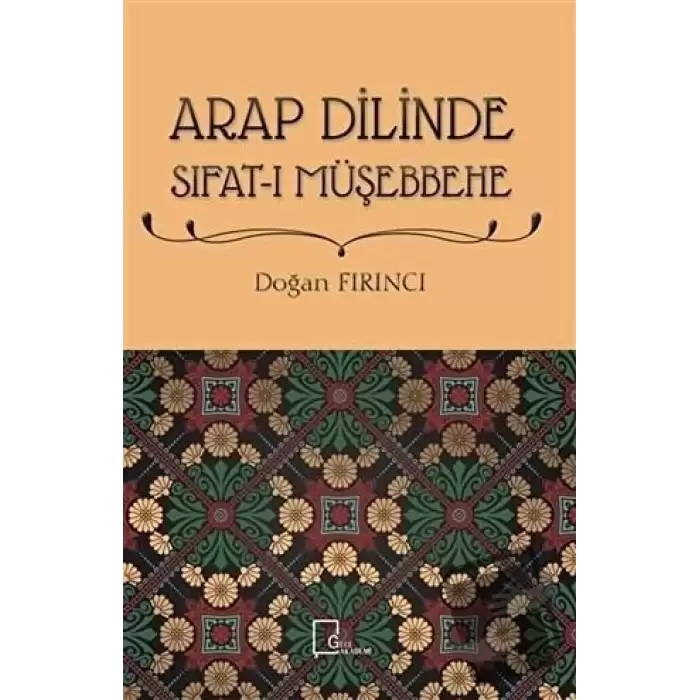 Arap Dilinde Sıfat-ı Müşebbehe