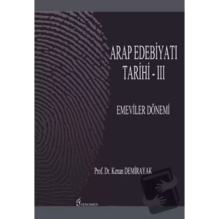 Arap Edebiyatı Tarihi - 3 : Emeviler Dönemi