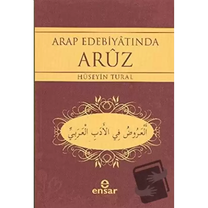 Arap Edebiyatında Aruz