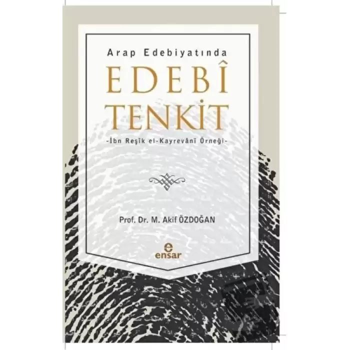 Arap Edebiyatında Edebi Tenkit