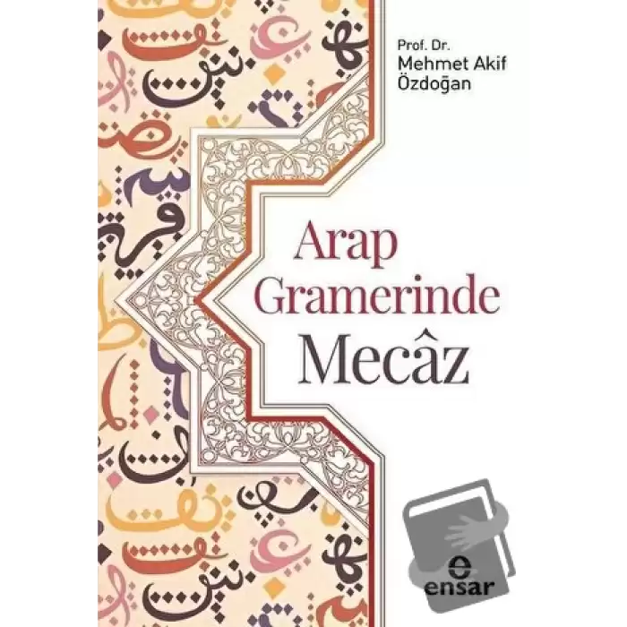 Arap Gramerinde Mecaz