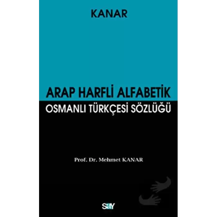 Arap Harfli Alfabetik Osmanlı Türkçesi Sözlüğü (Büyük Boy)