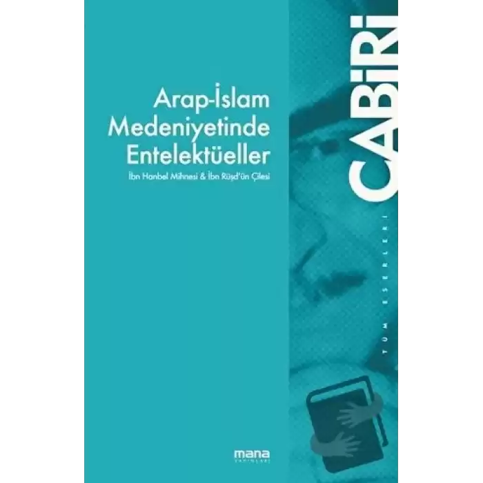 Arap-İslam Medeniyetinde Entelektüeller