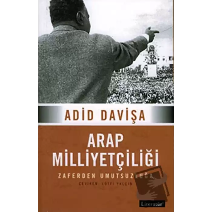 Arap Milliyetçiliği