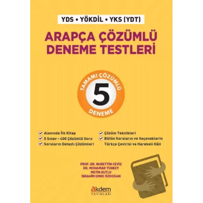 Arapça Çözümlü Deneme Testleri