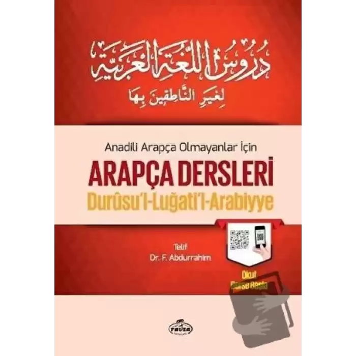 Arapça Dersleri Durusul Lugatil Arabiyye (Tek Cilt) (Ciltli)