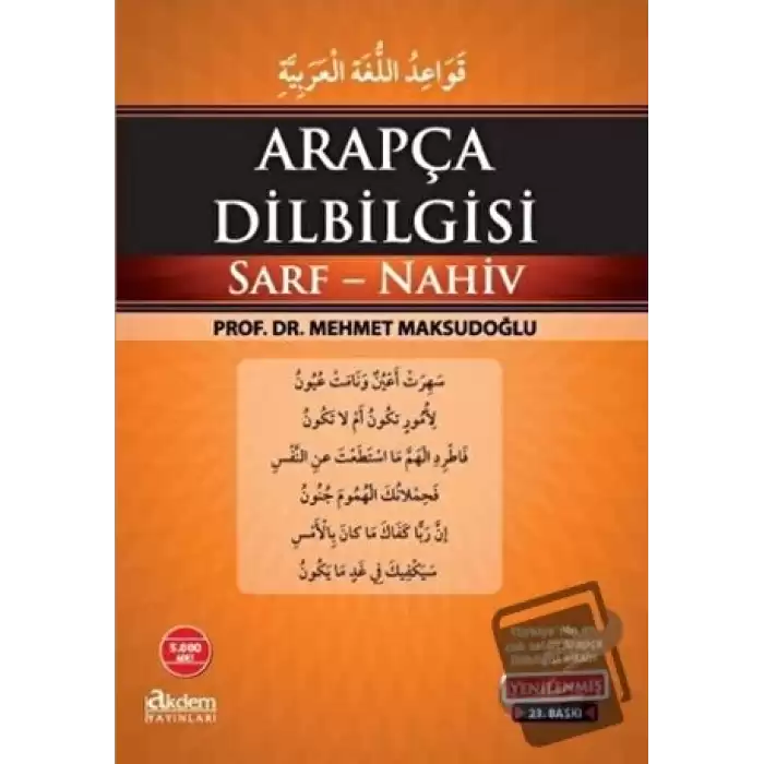 Arapça Dilbilgisi