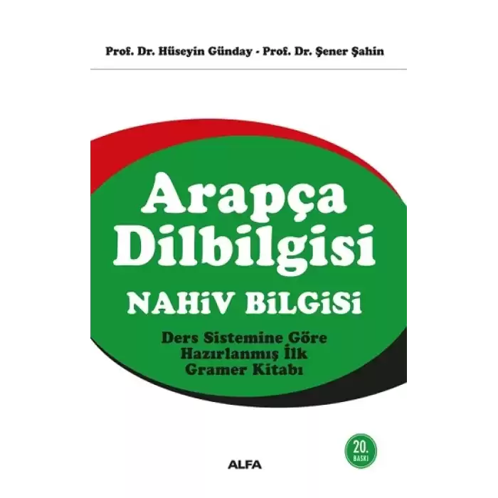 Arapça Dilbilgisi: Nahiv Bilgisi