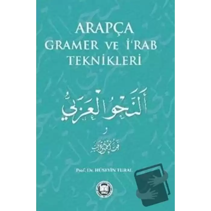 Arapça Gramer ve İ‘Rab Teknikleri