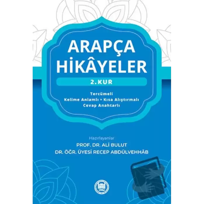 Arapça Hikayeler (2. Kur)