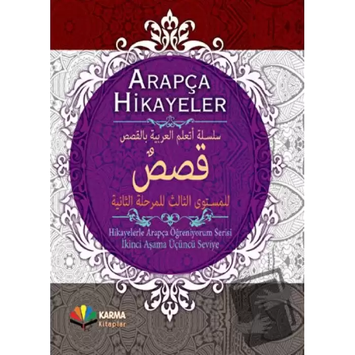 Arapça Hikayeler (Ciltli)