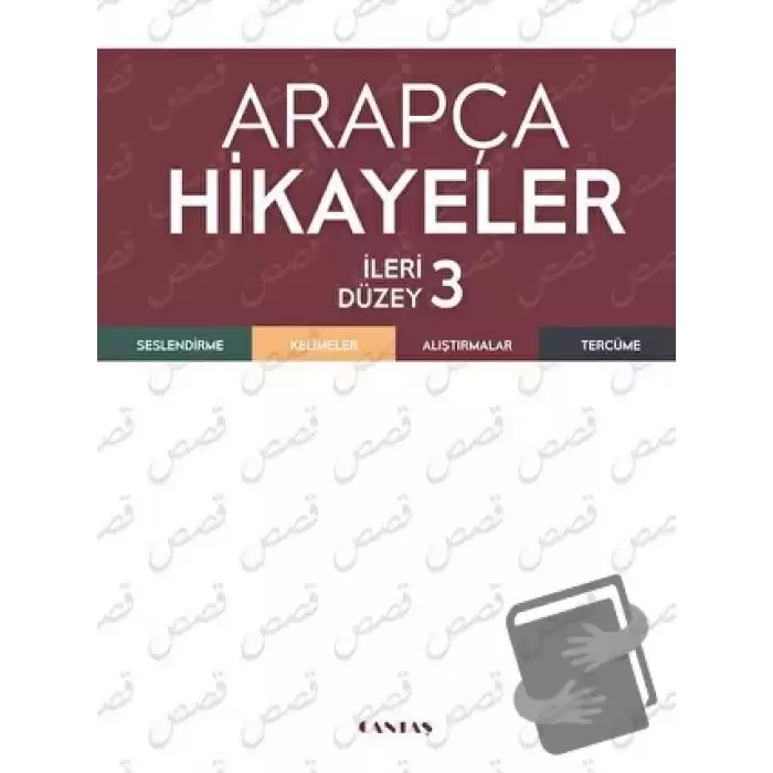 Arapça Hikayeler - İleri Düzey 3