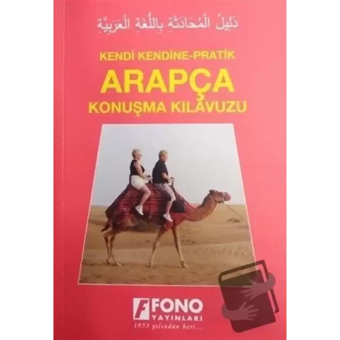 Arapça Konuşma Kılavuzu