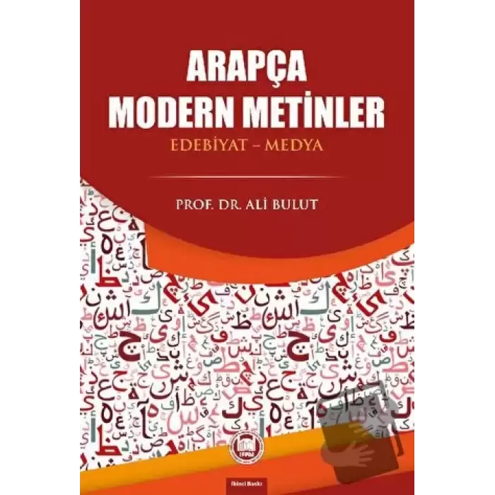 Arapça Modern Metinler