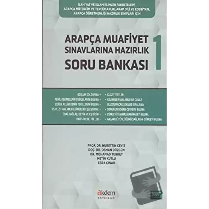 Arapça Muafiyet Sınavlarına Hazırlık Soru Bankası 1