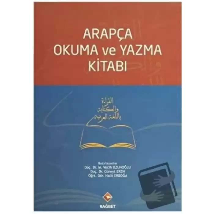 Arapça Okuma ve Yazma Kitabı