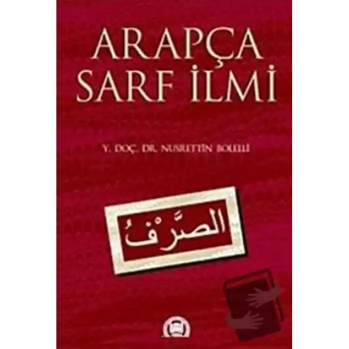 Arapça Sarf İlmi