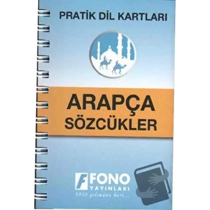 Arapça Sözcükler