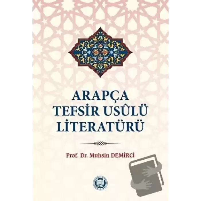 Arapça Tefsir Usulü Literatürü