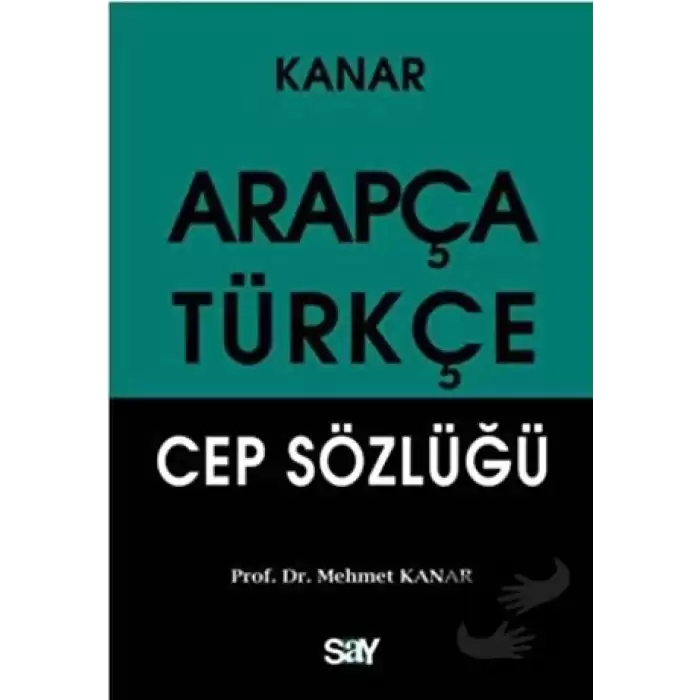 Arapça - Türkçe Cep Sözlüğü