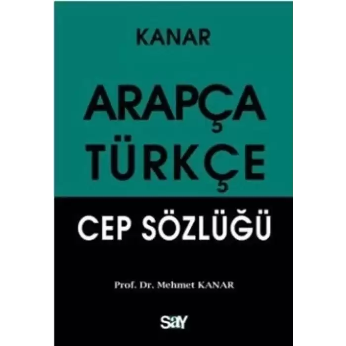 Arapça - Türkçe Cep Sözlüğü