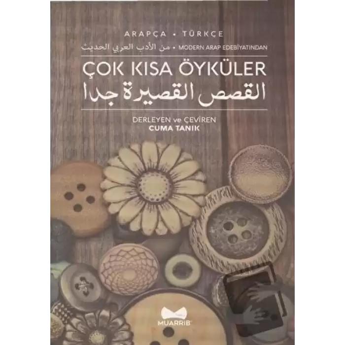 Arapça - Türkçe Çok Kısa Öyküler