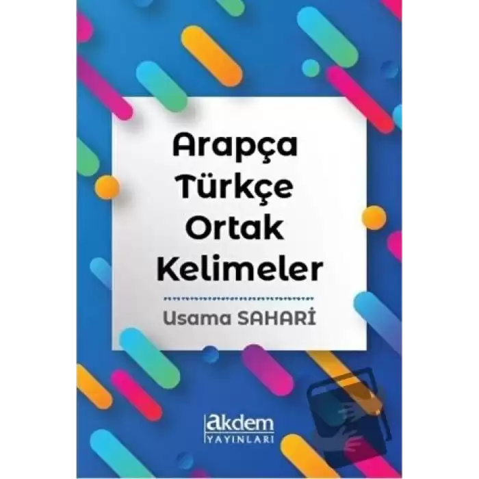 Arapça Türkçe Ortak Kelimeler