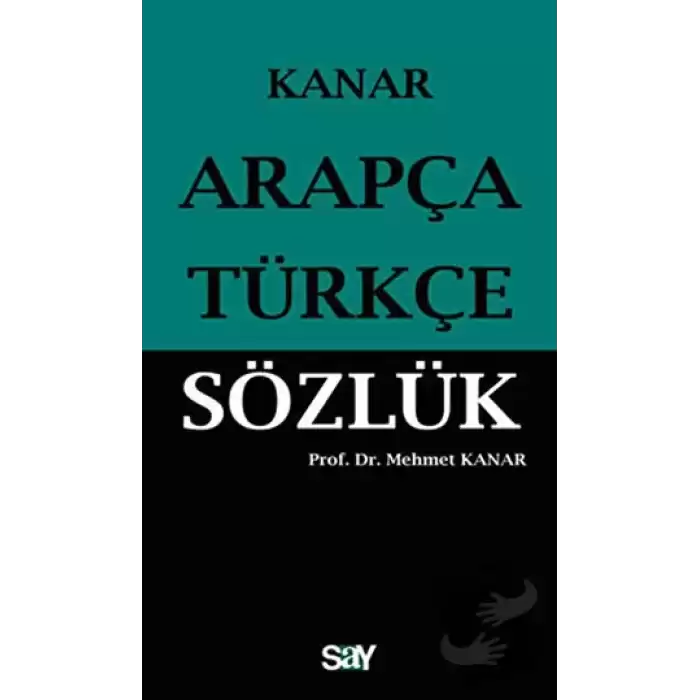 Arapça-Türkçe Sözlük (Küçük Boy)