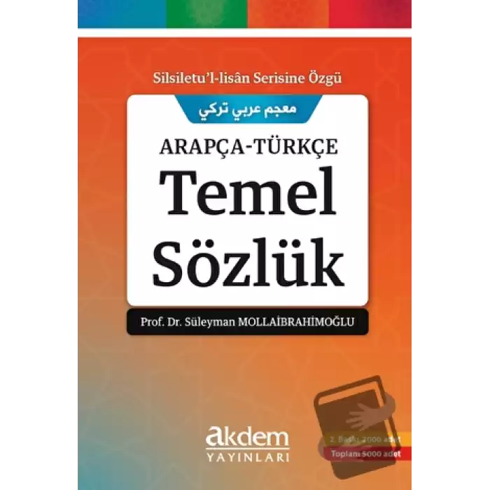 Arapça Türkçe Temel Sözlük