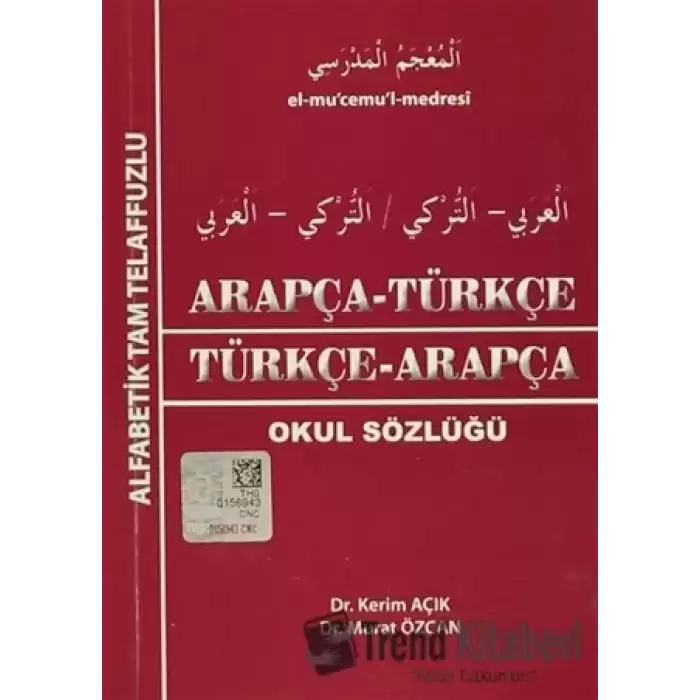 Arapça - Türkçe / Türkçe - Arapça