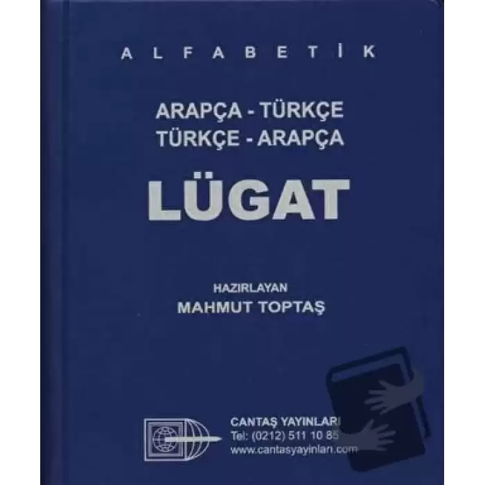 Arapça Türkçe-Türkçe Arapça Cep Lügatı