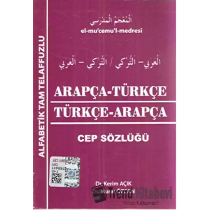 Arapça - Türkçe / Türkçe - Arapça - Cep Sözlüğü